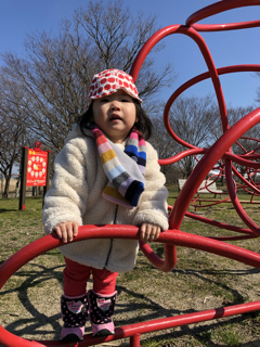 34F3C504-0696-4811-A807-504FDE5A6368.jpg
