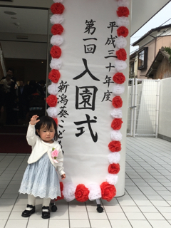 63CB8A21-906A-435F-B4CD-64402F03AC1F.jpg