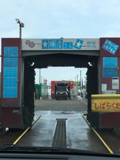 834DBBDC-E170-44F5-BB8F-B23A8F3331E0.jpg