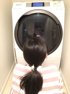 A40F0A11-AE8A-473A-A1EE-B619C6180AA9.jpg