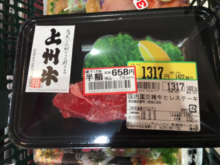 C3A0A48F-563F-46BB-9344-315320EE5E92.jpg
