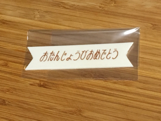 EE2653CD-9DC0-4C67-8F23-E1E680A01201.jpg