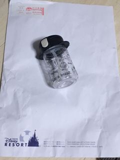 F75E1B40-2D51-4DCE-AA1F-F6F1B9AADA3C.jpg