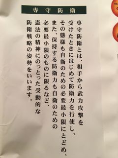 IMG_0044.jpg